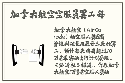 鱿鱼b2577直接进入